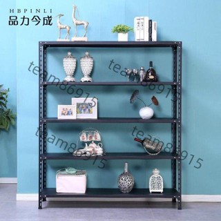 新品推薦qq 角鋼貨架置物架落地倉庫陽臺家用多層鐵架子超市展示架儲物架黑色