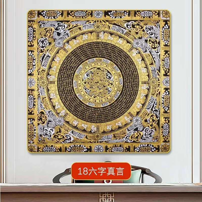 優選新貨🔥居家裝飾 黃財神唐卡掛畫 壇城手繪綠度母佛像六字真言心經玄關客廳壁掛畫 西藏楞嚴咒客廳裝飾掛畫