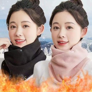 保暖圍脖秋冬季護頸脖套男女防風加絨加厚護頸椎騎行開車防寒圍巾搖粒絨女士保暖加厚圍巾韓多功能披肩雙層加厚護頸脖套男女通用