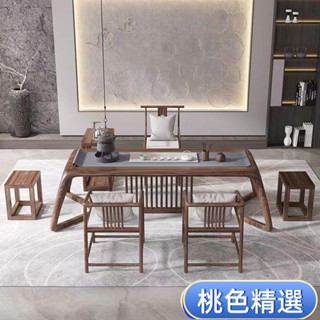 免運【熱賣】精選傢俱新中式現代泡茶桌椅組閤茶藝茶道一體泡茶臺實木茶桌禪意茶室傢具可開發票