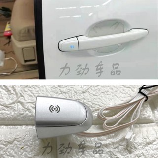 朵朵✌適用大霸王普瑞維亞 PREVIA/ESTIMA 50系 中門觸摸按鍵 一鍵開門