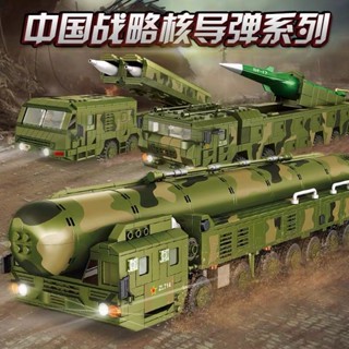 坦克導彈車 二戰相容樂高積木東風41導彈車紅旗導彈模型男孩兒童益智拼裝玩具透過BSMIR認證：M57088