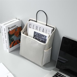 臺灣發貨♥品質保障🛒🛒送掛鉤 居家創意無痕牆壁掛袋 寢室臥室舍收納儲物袋 壁掛式牆上布藝收納籃 桌面棉麻布整理收納袋