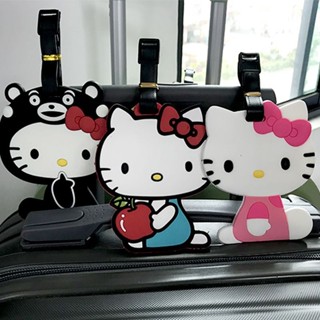 悠遊旅行周邊 Hello Kitty凱蒂貓卡通行李防丟牌 登機牌可愛旅行箱包吊飾吊牌子 貓咪行李牌