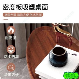 HL 儀式邊幾小茶几迷你沙發邊櫃輕奢移動橢圓茶桌角幾床邊桌床頭櫃床頭小桌子L1