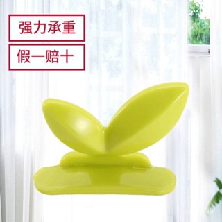 馬桶提蓋器把手提翻蓋器卡通坐便器提手揭蓋器馬桶掀蓋器輕奢神器