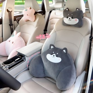 行業第一🚗汽車頭枕護頸腰椎網紅爆款可愛用品車內座椅靠枕加厚車載腰靠枕頭 PF7M