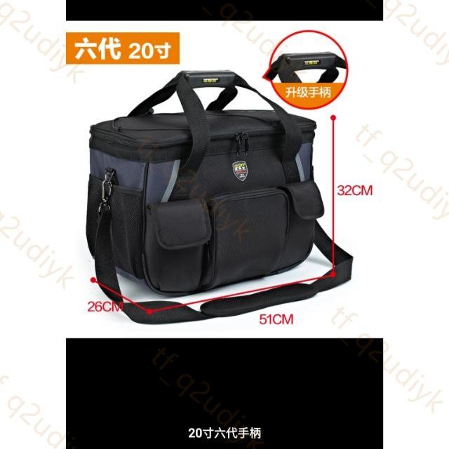專業五金用品 法斯特12-14-16-20吋五代六代家電維修單肩手提帆布電工包多功能大加厚牛津布工具包