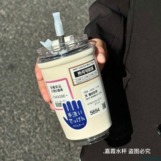 【限時免運】咖啡杯保溫杯保冷隨行水杯咖啡杯 保溫咖啡杯 咖啡隨行杯 手提咖啡杯 隨行咖啡杯 保溫杯 保溫瓶 隨行保溫瓶
