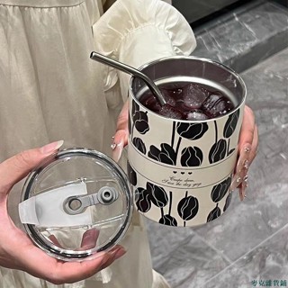 【限時免運】鬱金香保溫杯咖啡杯吸管杯子咖啡杯 保溫咖啡杯 咖啡隨行杯 手提咖啡杯 隨行咖啡杯 保溫杯 保溫瓶 隨行保溫瓶