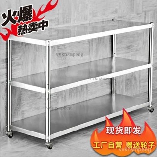 免運｜帶移動輪｜不銹鋼置物架 三層落地 廚房家用 多功能可拆卸 微波爐陽臺臥室收納架，置物架，儲物架，廚房置物架