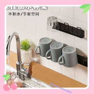 卷壁掛瀝水杯架 不鏽鋼杯子收納架 倒掛杯子置物架 杯子收納架 廚房杯架 馬克杯架 玻璃杯架 咖啡杯架teresathom