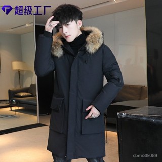 大尺碼棉衣男士中長版冬季加厚韓版外套羽絨棉服青年潮流冬裝棉襖子 保暖冬天外套 羽絨外套連帽1216 FFMB