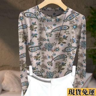 ✨夢顏💞低價💞高檔大碼剪標女裝|新款秋季上衣|減齡長袖T恤|遮肚T恤女|ins潮上衣|氣質媽媽裝|韓版印花T恤|