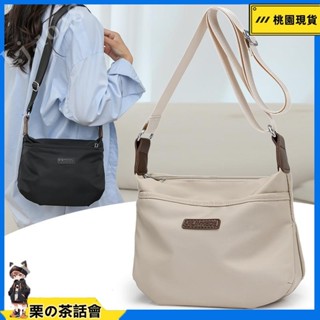 慄の茶話會 ins YB 尼龍輕便女士斜挎包牛津布單肩包高級百搭休閑大單肩包2024新款尼龍布防水側揹包女包 小 l.j