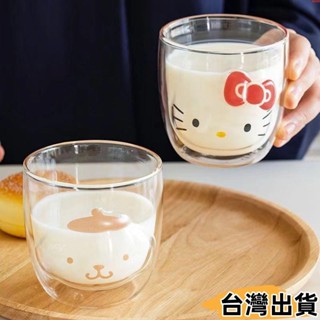臺灣熱賣⚡雙層玻璃杯 耐熱玻璃杯 雙層杯 咖啡杯 茶杯馬克杯 透明杯子 玻璃水杯 水杯玻璃杯 隔熱杯 杯子20204