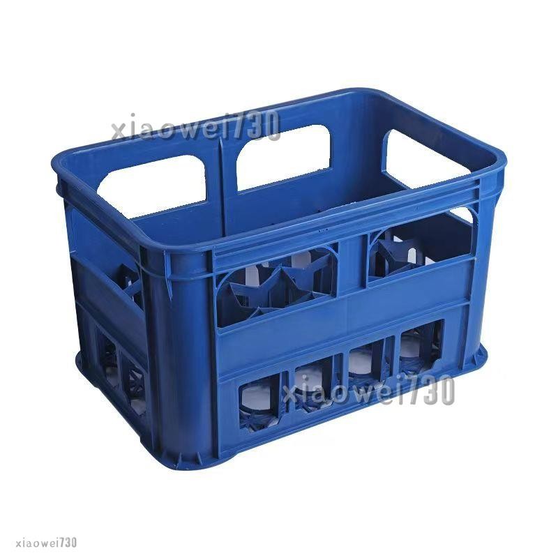 塑料啤酒框 啤酒箱 啤酒框 啤酒籃 啤酒筐 空籃 啤酒提籃 飲料筐 運輸週轉箱 物流箱 啤酒架 飲料提籃框 wei730