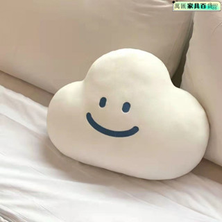 可拆洗抱枕 長型抱枕 抱枕 長條枕 長抱枕 陪睡抱枕 超軟韓國ins睡覺可愛靠墊雲朵毛絨笑臉網紅午睡玩偶生日禮物課桌