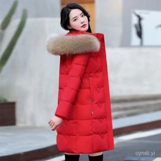 白鴨絨羽絨服女冬中長版修身大碼時尚長版大毛領紅外套清倉處理 韓版女生外套 保暖長款外套 羽絨外套連帽1218 8DUK
