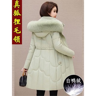 狐狸毛大毛領羽絨服女白鴨絨中長版加厚外套新款冬季衣鴨鴨大 韓版女生外套 保暖長款外套 羽絨外套連帽1218 QCWJ