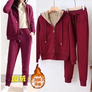 免運💖M-4XL 大尺碼套裝 兩件套 運動休閒套裝女拉鍊素色外套女秋冬韓版大尺碼刷毛加厚連帽套裝