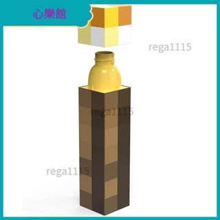 我的世界遊戲周邊火炬火把杯子模型創意水壺水瓶新品實用學生水杯