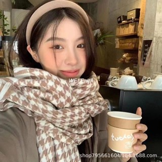 千鳥格 圍巾女 2024新款 秋冬高階感圍脖 加厚保暖格子圍巾 仿羊絨圍巾 韓系ins百搭 冬天必備 防風 交換禮物【