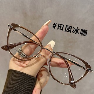近視眼鏡 復古貓眼眼鏡 有度數眼鏡 濾藍光眼鏡 歐美女士眼鏡度數鏡片平光鏡貓眼框眼睛鏡架