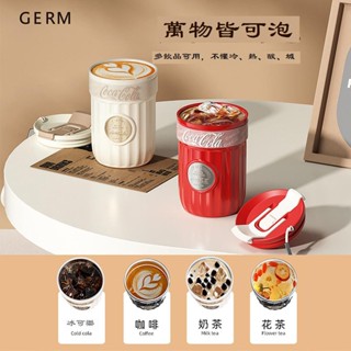 ✌OYOY✌臺灣免運GERM 可口可樂 徽章咖啡杯 保溫杯 帶吸管掛繩水杯 外出便攜杯 學生杯 高顏值 禮物