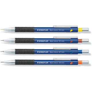 【King PLAZA】STAEDTLER 施德樓 775 工程 自動鉛筆 繪圖 0.3 0.5 0.9 工程筆
