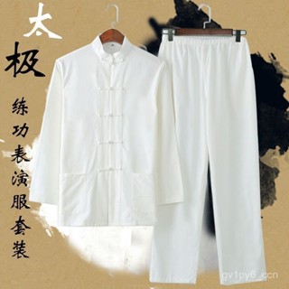 臺灣出貨💖中國風套裝唐裝男長袖外套加大加肥中式複古漢服太極居士服兩件套 WZRV