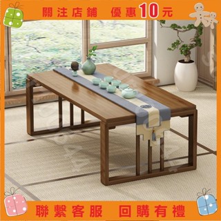 sur100644💕和室桌椅組飄窗桌子小茶幾實木禪意日式榻榻米茶桌臥室坐地矮桌折疊炕桌折疊木桌小木桌小⚡夾薪餅幹