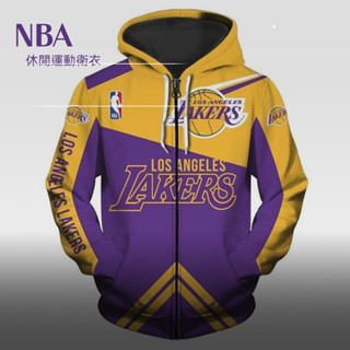 新款大碼 NBA球隊服 男3D數碼印花寬鬆開衫拉鏈帶帽運動衛衣 中小學成人籃球衛衣 時尚戶外休閒運動服 加絨戶外球衣