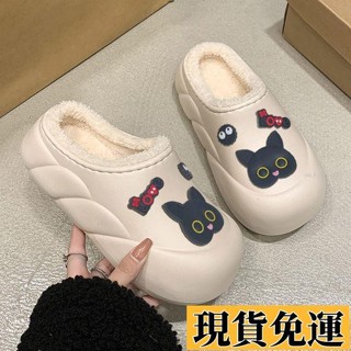 ✨夢顏專品💞低價售賣💞卡通貓咪防水棉拖鞋女冬季2024新款包頭外穿加絨保暖包跟防滑棉鞋