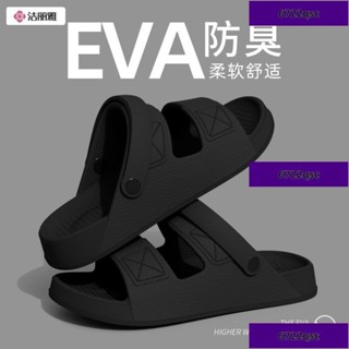 促銷/爆款拖鞋男士開車2024新款夏防滑防臭輕盈沙灘海邊踩屎感涼鞋男 布希鞋 厚底涼鞋 大尺碼涼鞋 防臭涼鞋