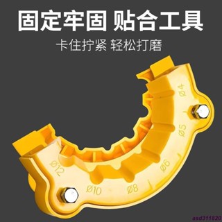 🌸精選🌸 鑽頭打磨器 磨鑽頭神器 磨鑽頭 鑽頭研磨器新款角磨機修磨鉆頭神器舊鉆頭打磨器多規格鉆頭研磨打磨輔助工具