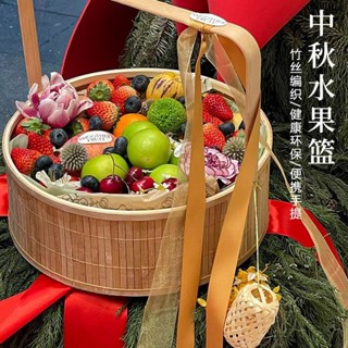 野餐籃 收納籃 柳編籃 水果籃 藤編籃 手提籃 編織籃 竹籃 藤編收納籃 手提籃通用購物籃水果包裝田園野餐籃空籃批發