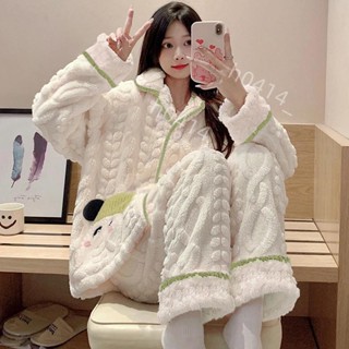 熱銷中🎉FS秋冬加厚綠寶熊貓翻領麥穗絨睡衣女珊瑚絨法蘭絨家居服282