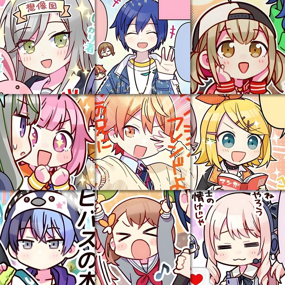 精選好物🌟可愛pjsk貼紙世界計劃鏡音鈴初音周邊二次元貼畫diy手機殼電腦