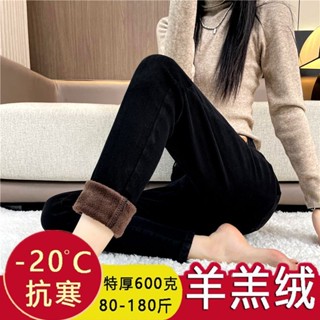 刷毛褲 長褲女 休閒褲 加絨牛仔褲女高腰顯瘦松緊腰百搭彈力外穿小腳褲冬季加絨加厚褲子