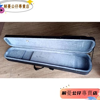 樂器 全新 古琴盒 附濕度計 輕體盒 古琴