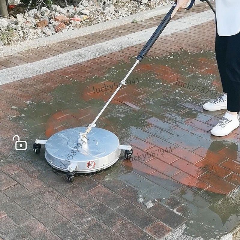 【可開發票】科賽尼高壓清洗機 工業冷水高壓洗地器 手持式七孔高壓地面沖洗器