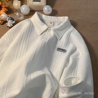 【秋冬打底衫】菱格加厚白色衛衣男春秋潮牌ins長袖POLO衫寬鬆翻領內搭打底上衣 UTDN