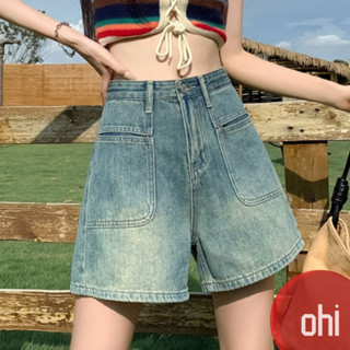 【ohi】甜辣百搭牛仔短褲 寬鬆A字設計感 熱褲 短褲 女 女裝 高腰短褲 高腰牛仔褲 褲子女生 GJC8126