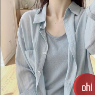 【ohi】襯衫外套 慵懶寬鬆休閒開衫 薄款防曬 女生襯衫 長袖襯衫 襯衣 長袖上衣 女裝 GSXA21