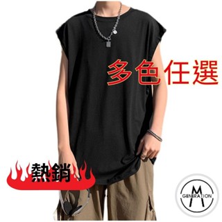 【M世代】夏季寬鬆坎肩背心男 無袖恤t薄款 韓版運動男生上衣 寬鬆男背心 街頭潮流穿搭 運動背心男士(ATBE09)