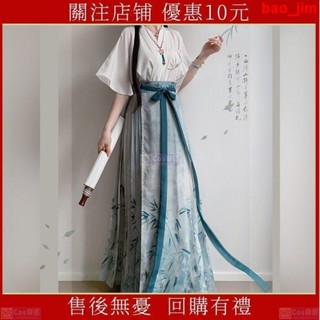 原創漢服女明制刺繡新中式國風馬面裙日常薄款 漢服女 明制對襟衫漢元素馬面裙春季套裝 古裝衣服 傳統服飾古風套裝Cos奇匠