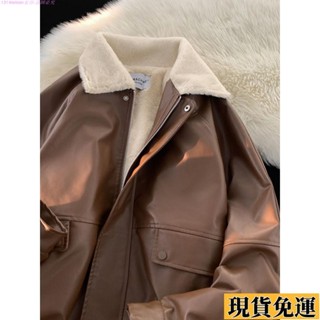 🎆雅軒🎆限時低價🎆棉服外套 女 翻領皮衣棉服外套女冬季加絨加厚棉衣美式高街vibe飛行員外套 夾克棉襖 3I