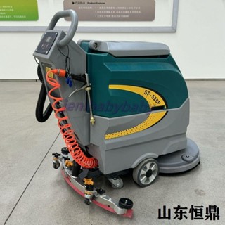 [可開發票]商用洗地機工業車間拖地機商場車庫電動手推式吸拖一體掃地機
