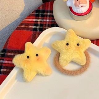 🚀YYDS推薦好物🚀毛絨星星髮夾可愛劉海夾百搭少女髮卡髮圈側甜美少女日係卡通髮飾